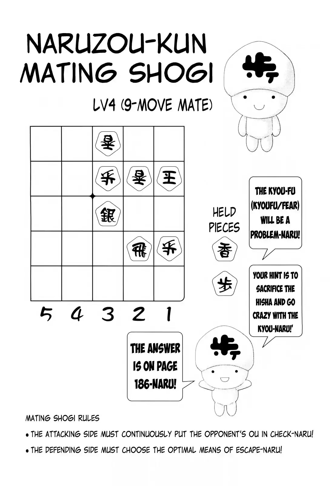 81 Diver Chapter 253 page 2 - Chapter 253: Mating Each Other