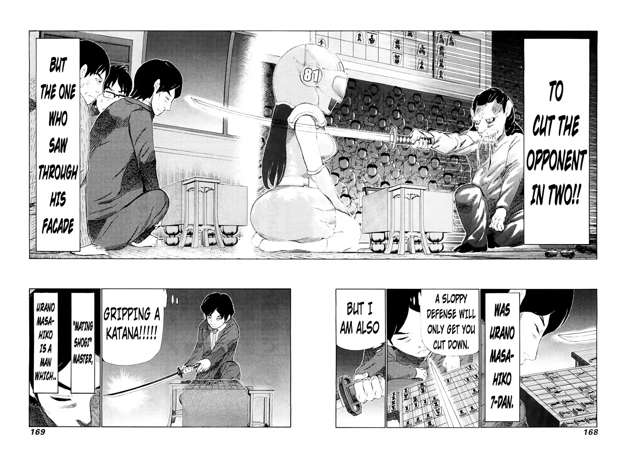 81 Diver Chapter 253 page 4 - Chapter 253: Mating Each Other