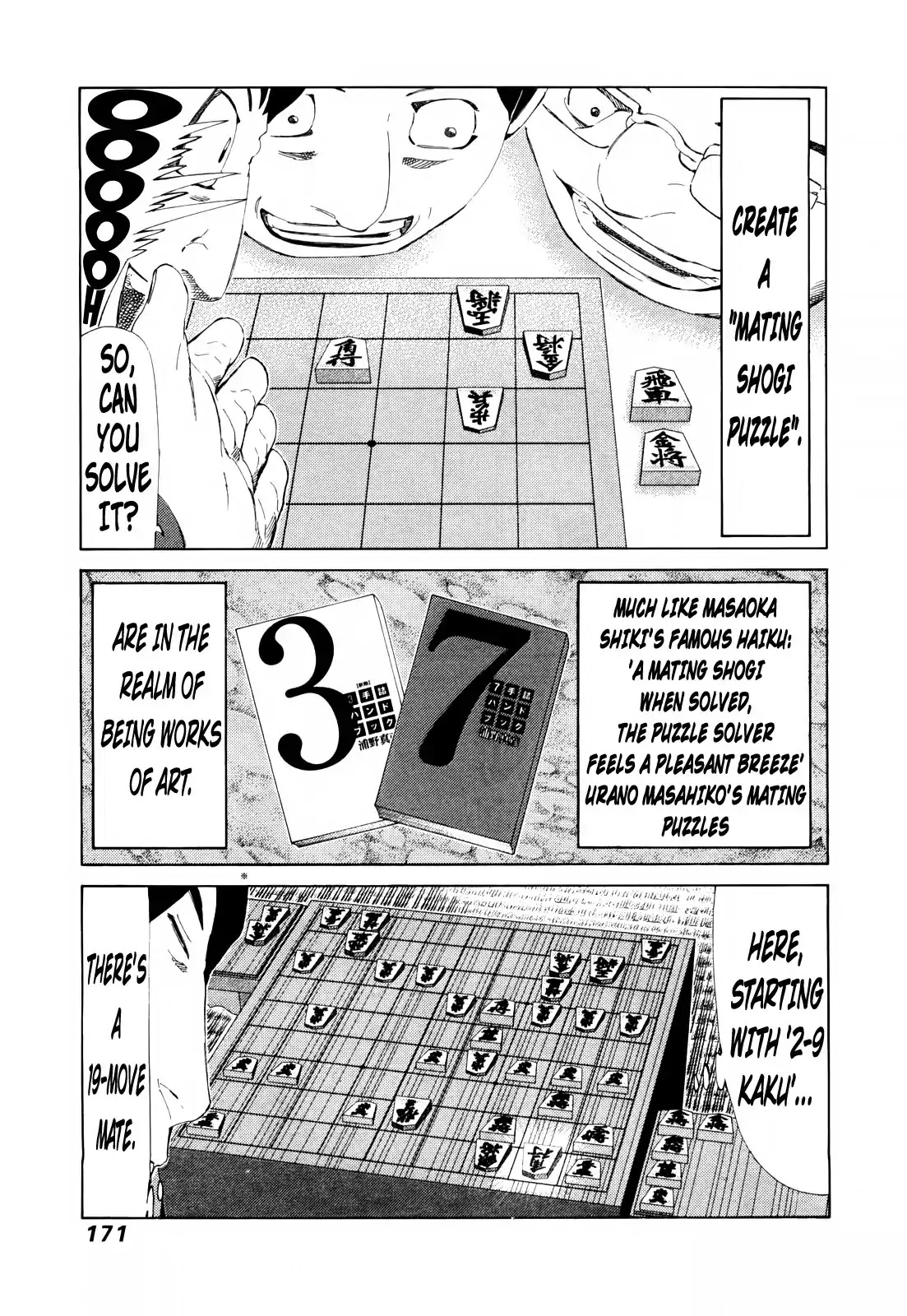 81 Diver Chapter 253 page 6 - Chapter 253: Mating Each Other