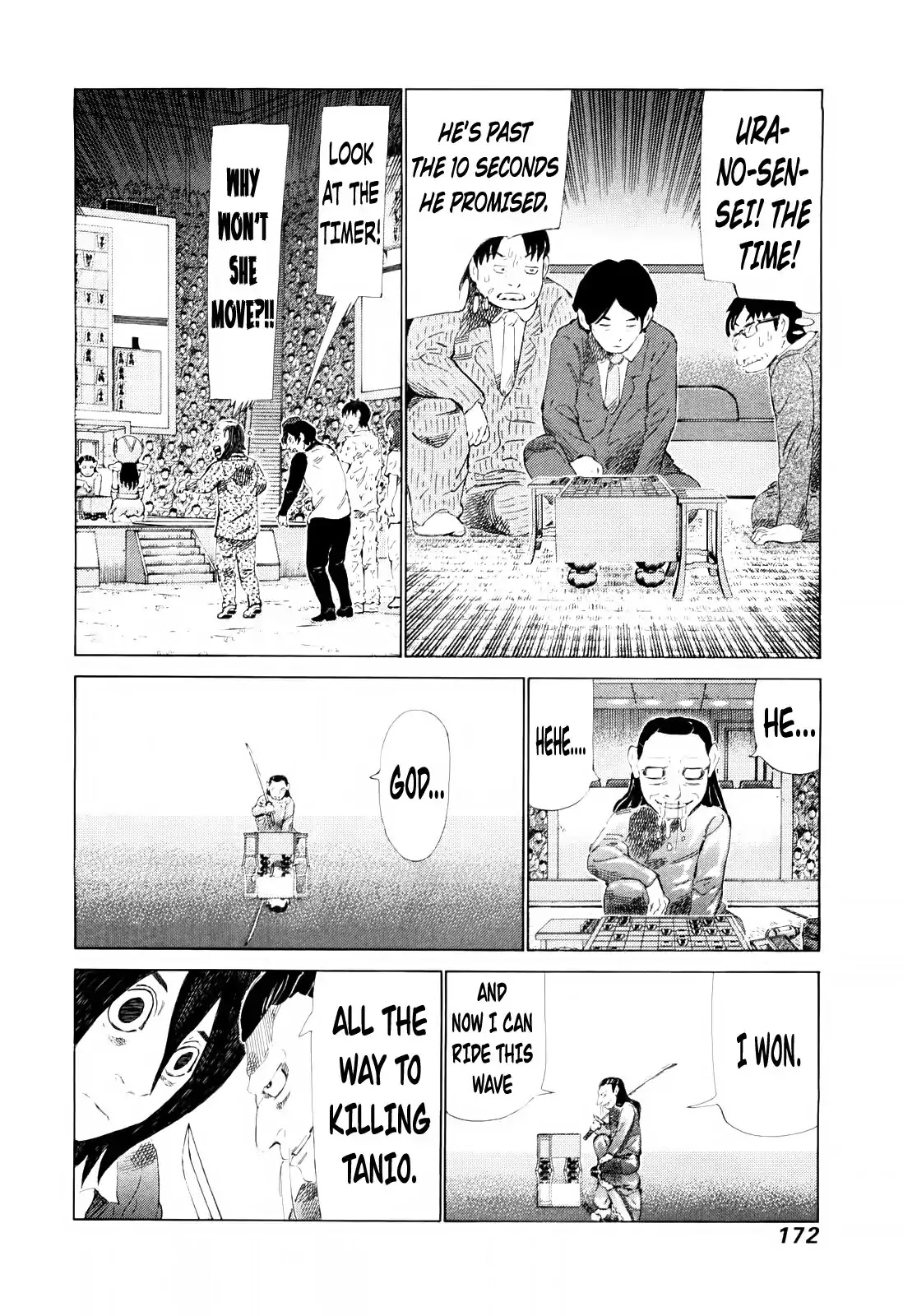 81 Diver Chapter 253 page 7 - Chapter 253: Mating Each Other