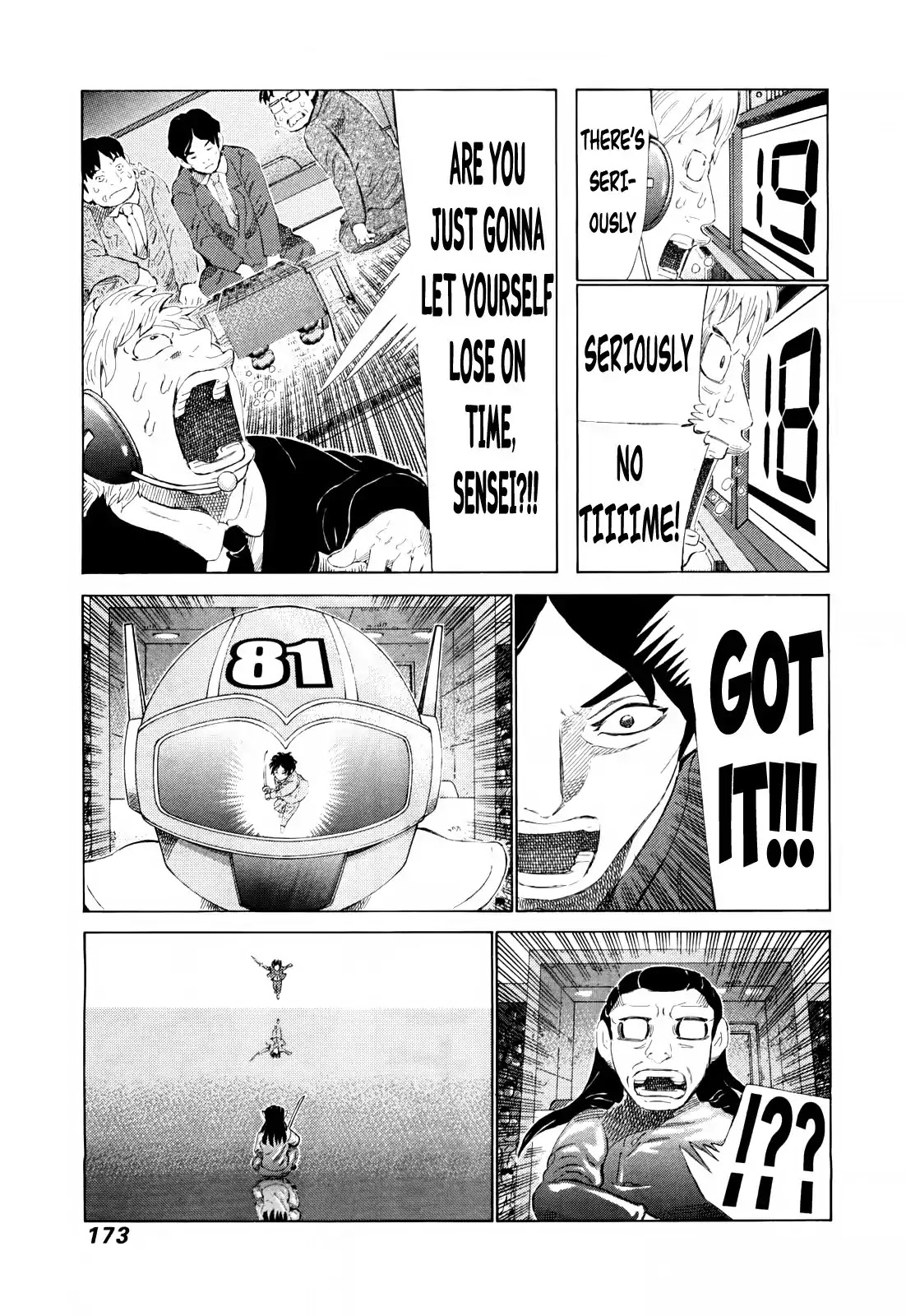 81 Diver Chapter 253 page 8 - Chapter 253: Mating Each Other