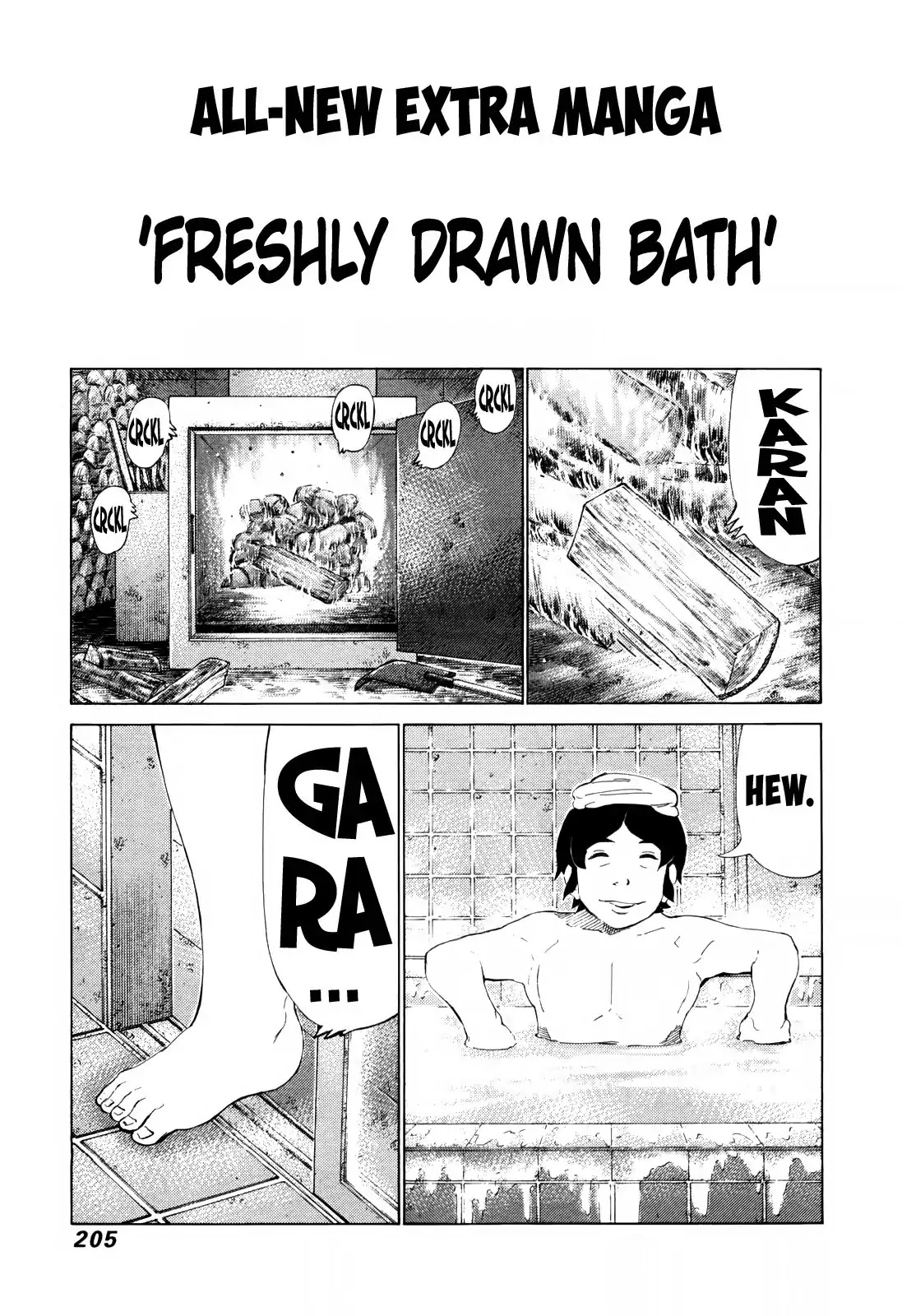 81 Diver Chapter 254 page 17 - Chapter 254: The Pro Goes All Out