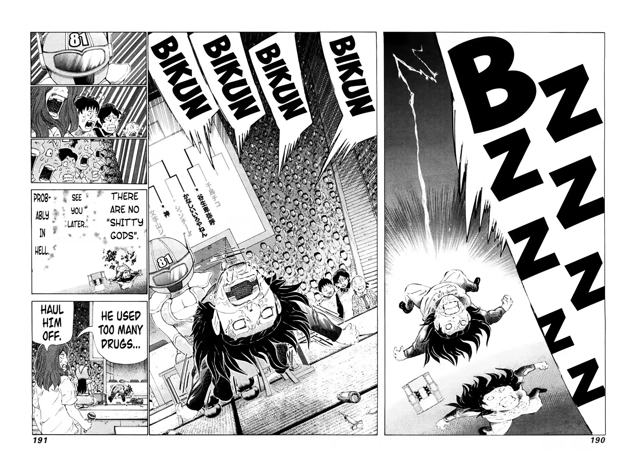 81 Diver Chapter 254 page 6 - Chapter 254: The Pro Goes All Out