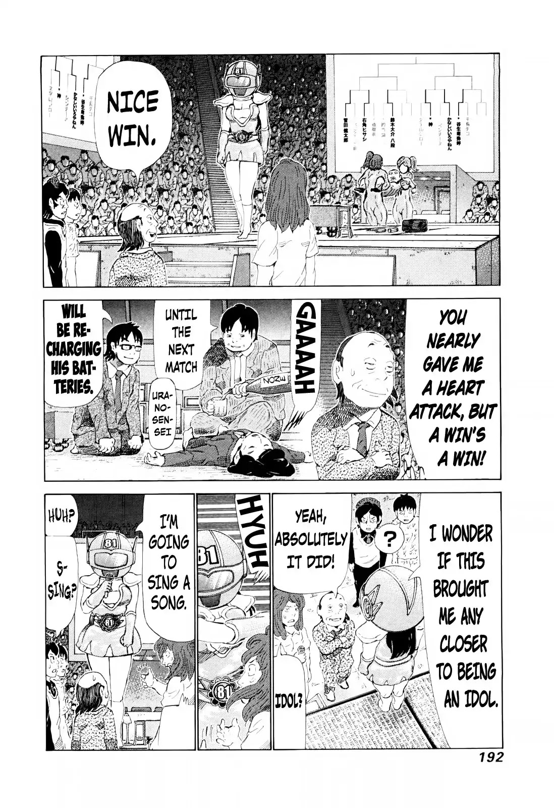 81 Diver Chapter 254 page 7 - Chapter 254: The Pro Goes All Out