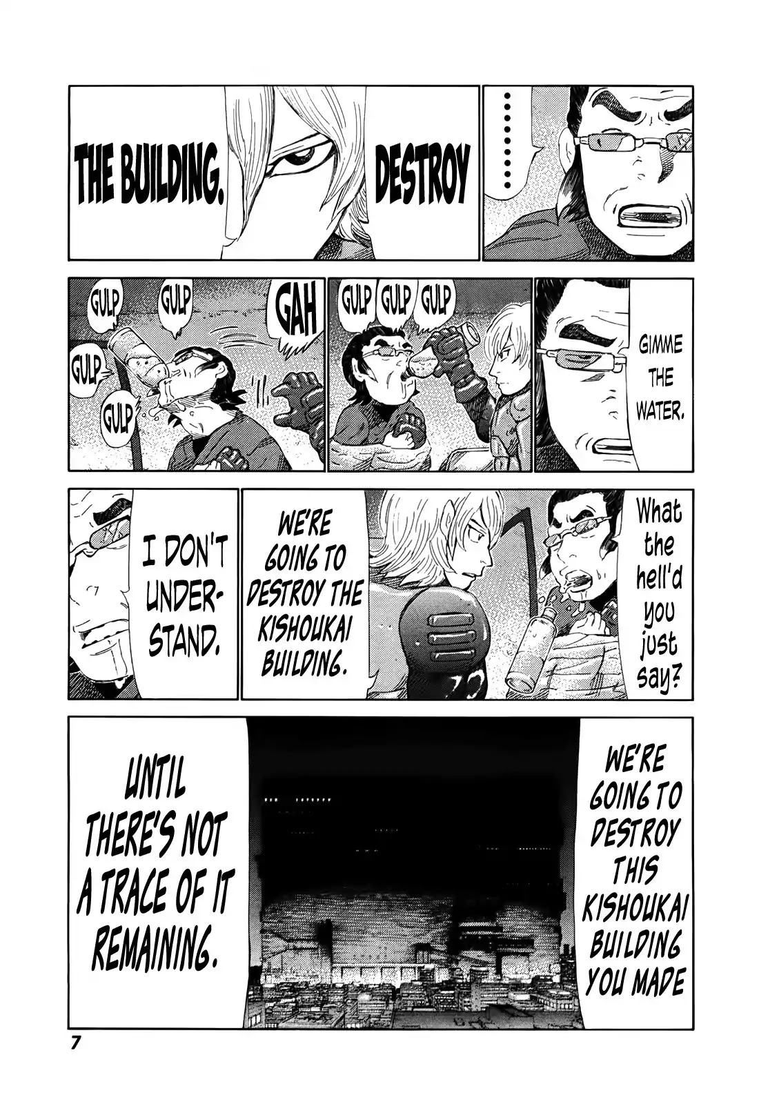 81 Diver Chapter 255 page 11 - Chapter 255: Cross-Examination