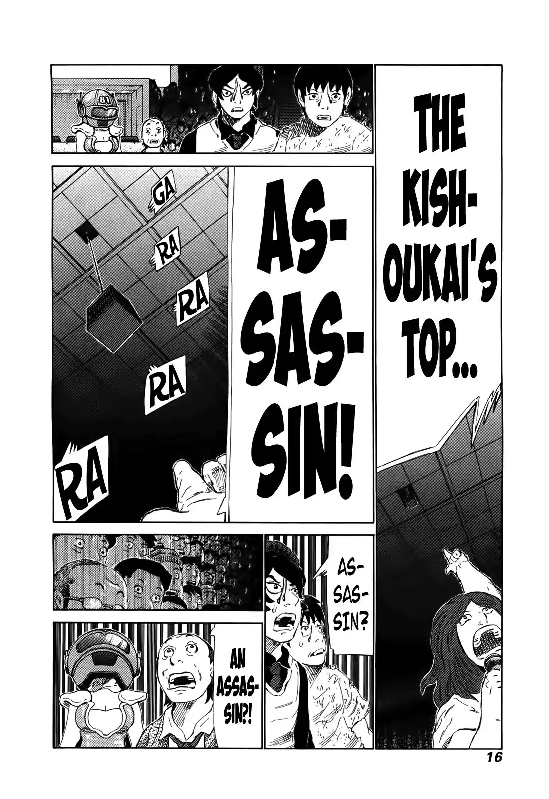 81 Diver Chapter 255 page 18 - Chapter 255: Cross-Examination