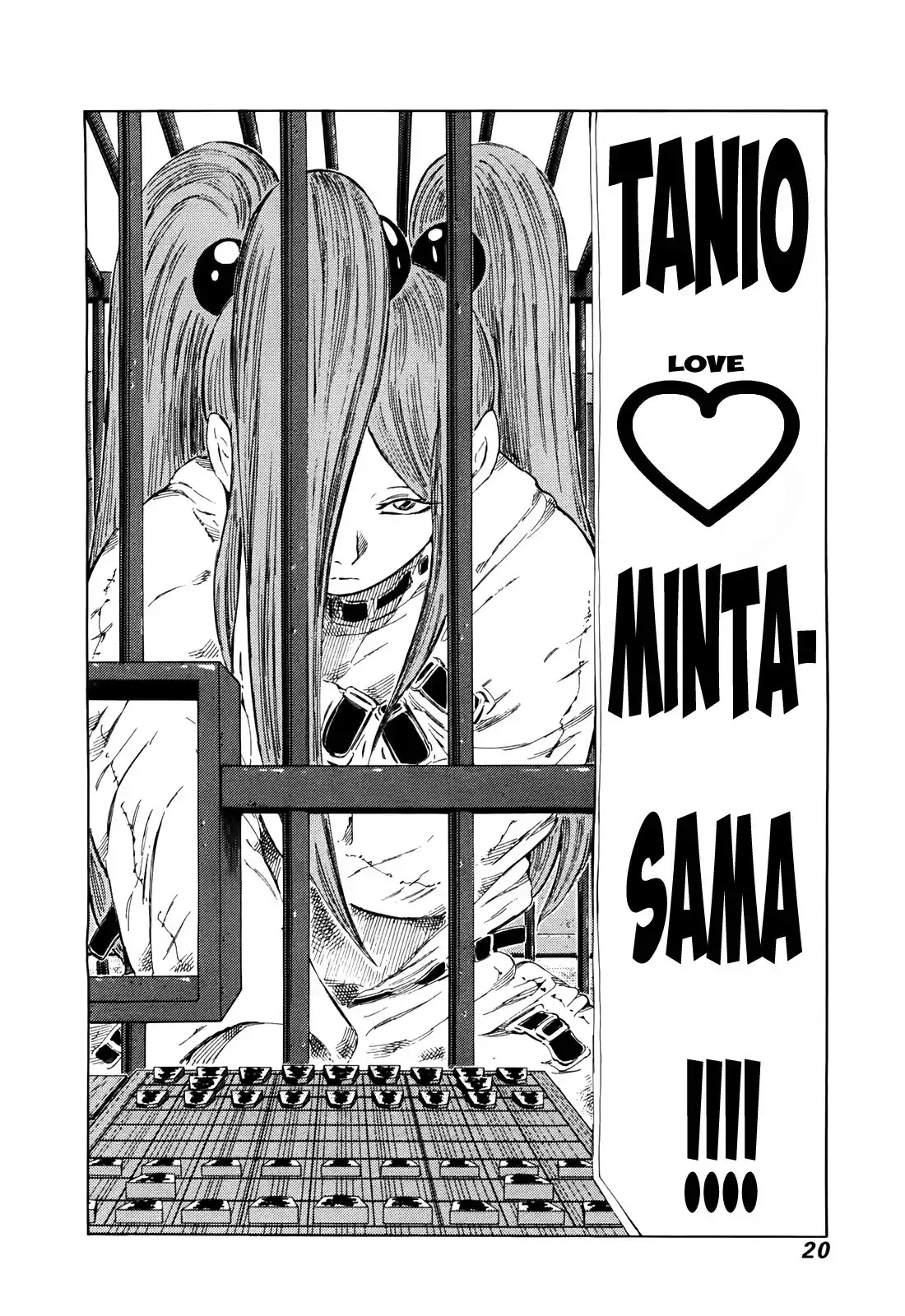 81 Diver Chapter 255 page 21 - Chapter 255: Cross-Examination