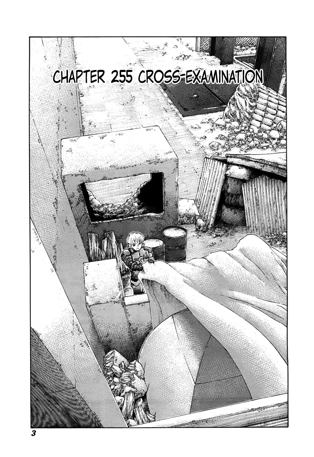 81 Diver Chapter 255 page 7 - Chapter 255: Cross-Examination