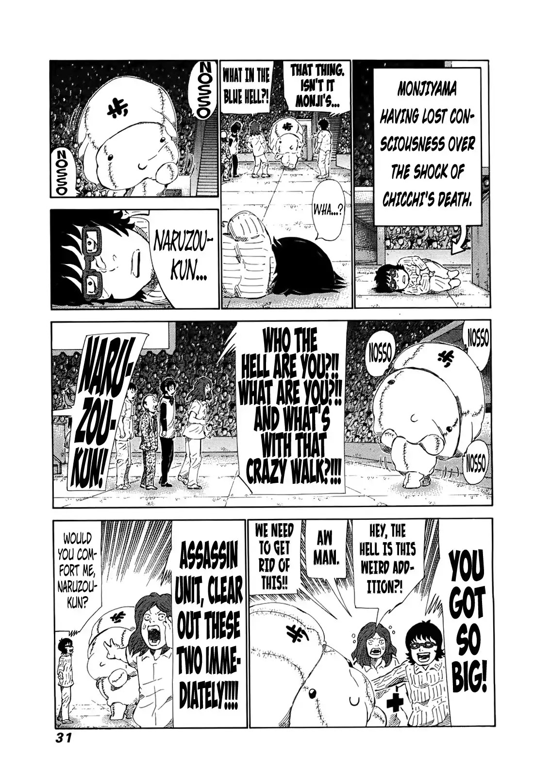 81 Diver Chapter 256 page 11 - Chapter 256: Ultra-Unique Battle!!