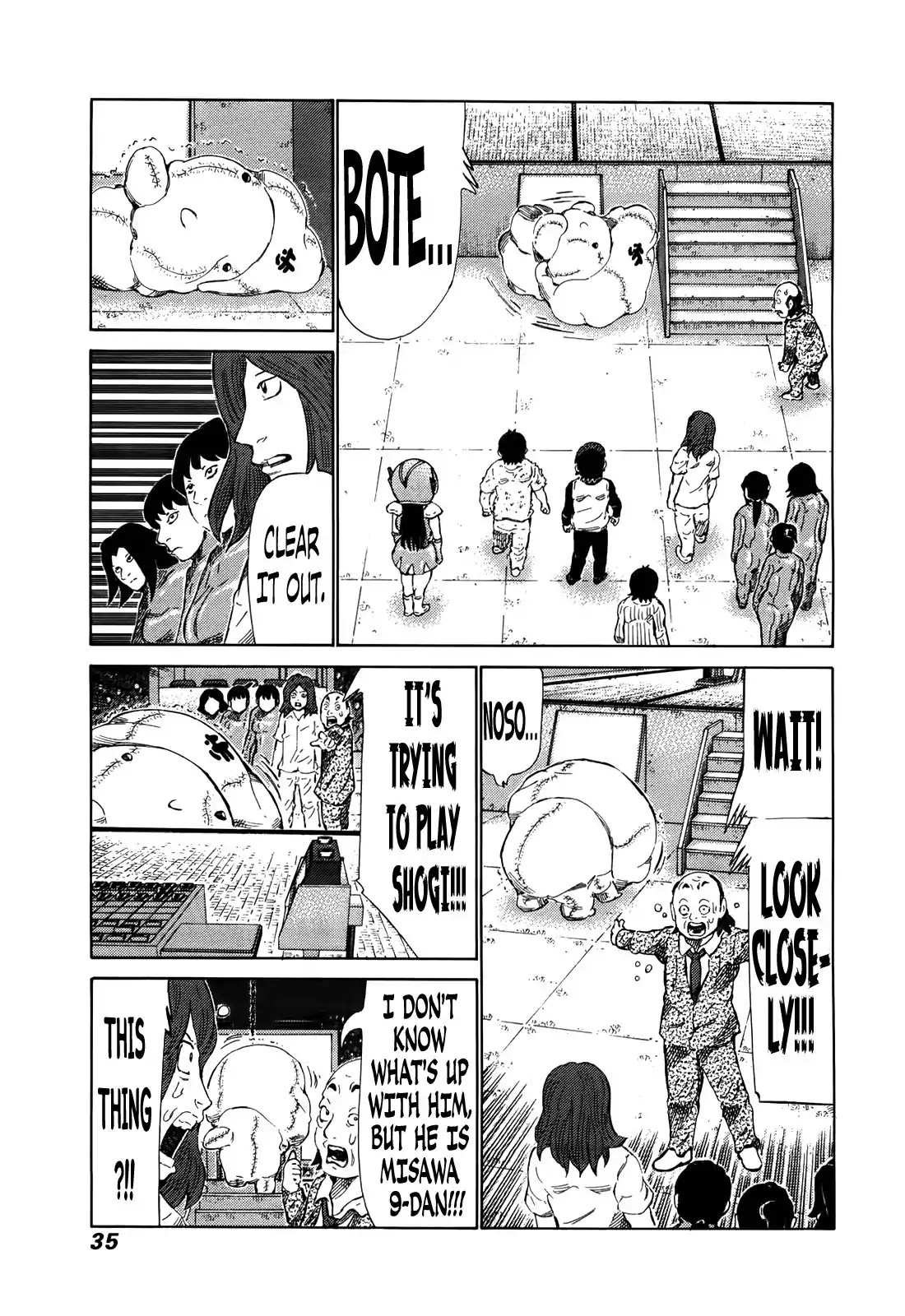 81 Diver Chapter 256 page 14 - Chapter 256: Ultra-Unique Battle!!