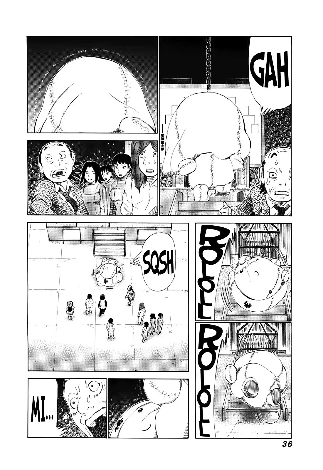 81 Diver Chapter 256 page 15 - Chapter 256: Ultra-Unique Battle!!