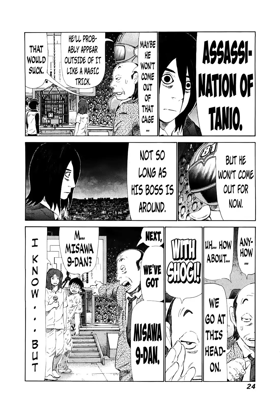 81 Diver Chapter 256 page 4 - Chapter 256: Ultra-Unique Battle!!