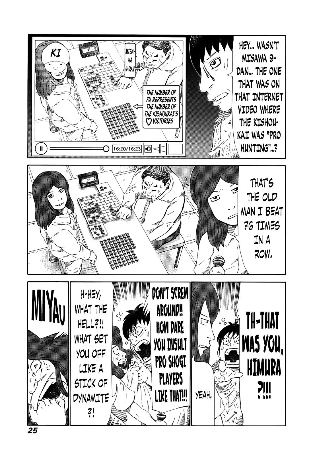 81 Diver Chapter 256 page 5 - Chapter 256: Ultra-Unique Battle!!