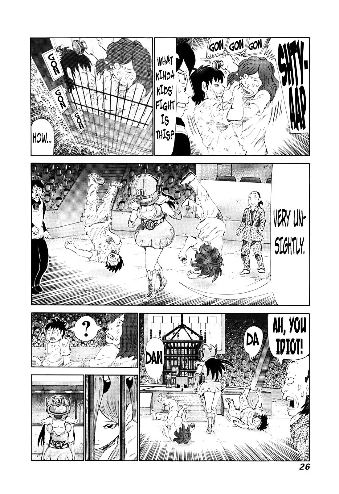 81 Diver Chapter 256 page 6 - Chapter 256: Ultra-Unique Battle!!