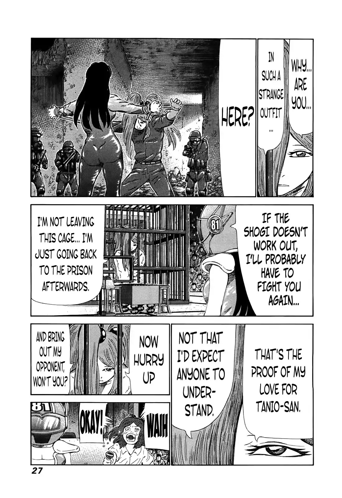 81 Diver Chapter 256 page 7 - Chapter 256: Ultra-Unique Battle!!