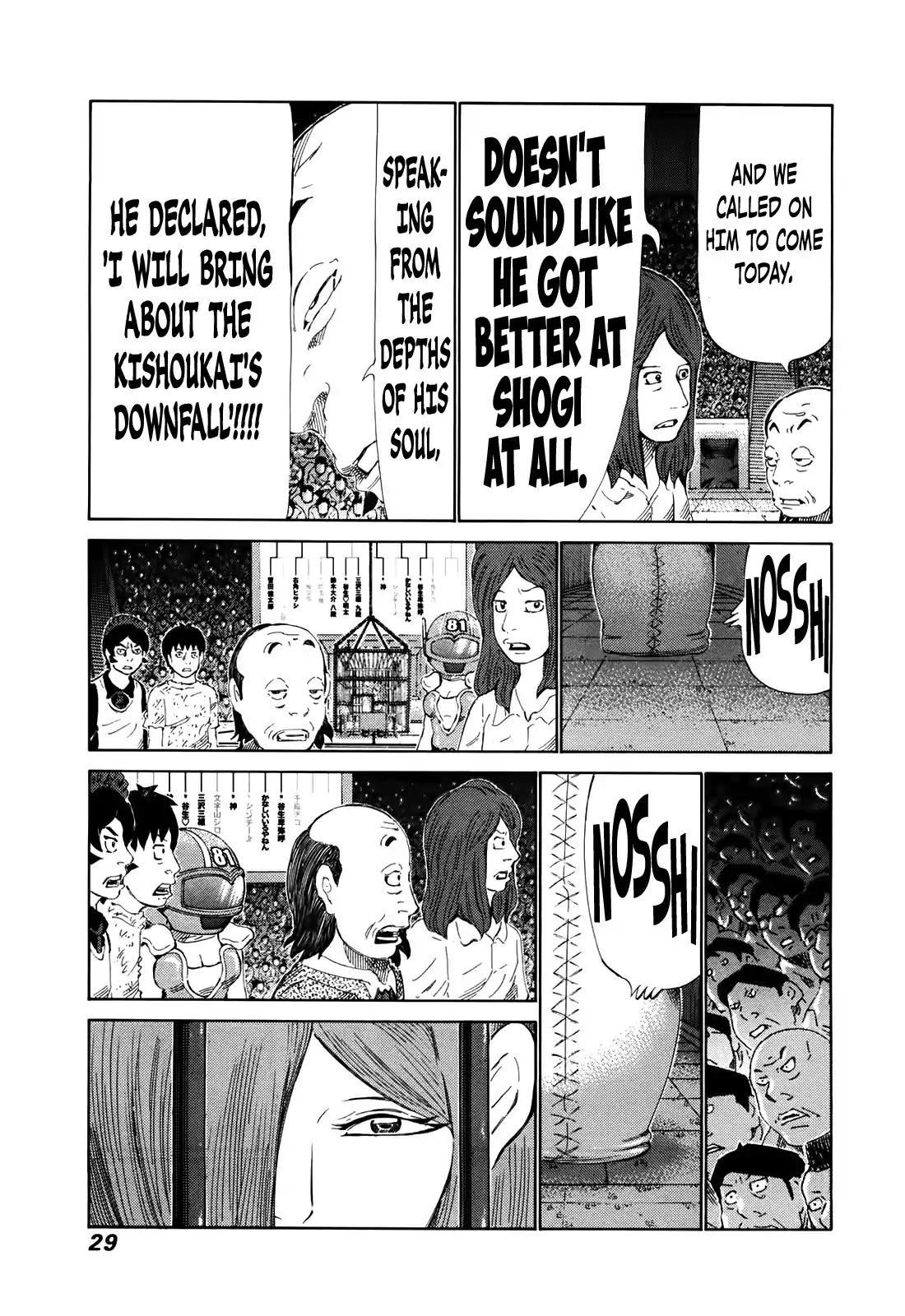 81 Diver Chapter 256 page 9 - Chapter 256: Ultra-Unique Battle!!