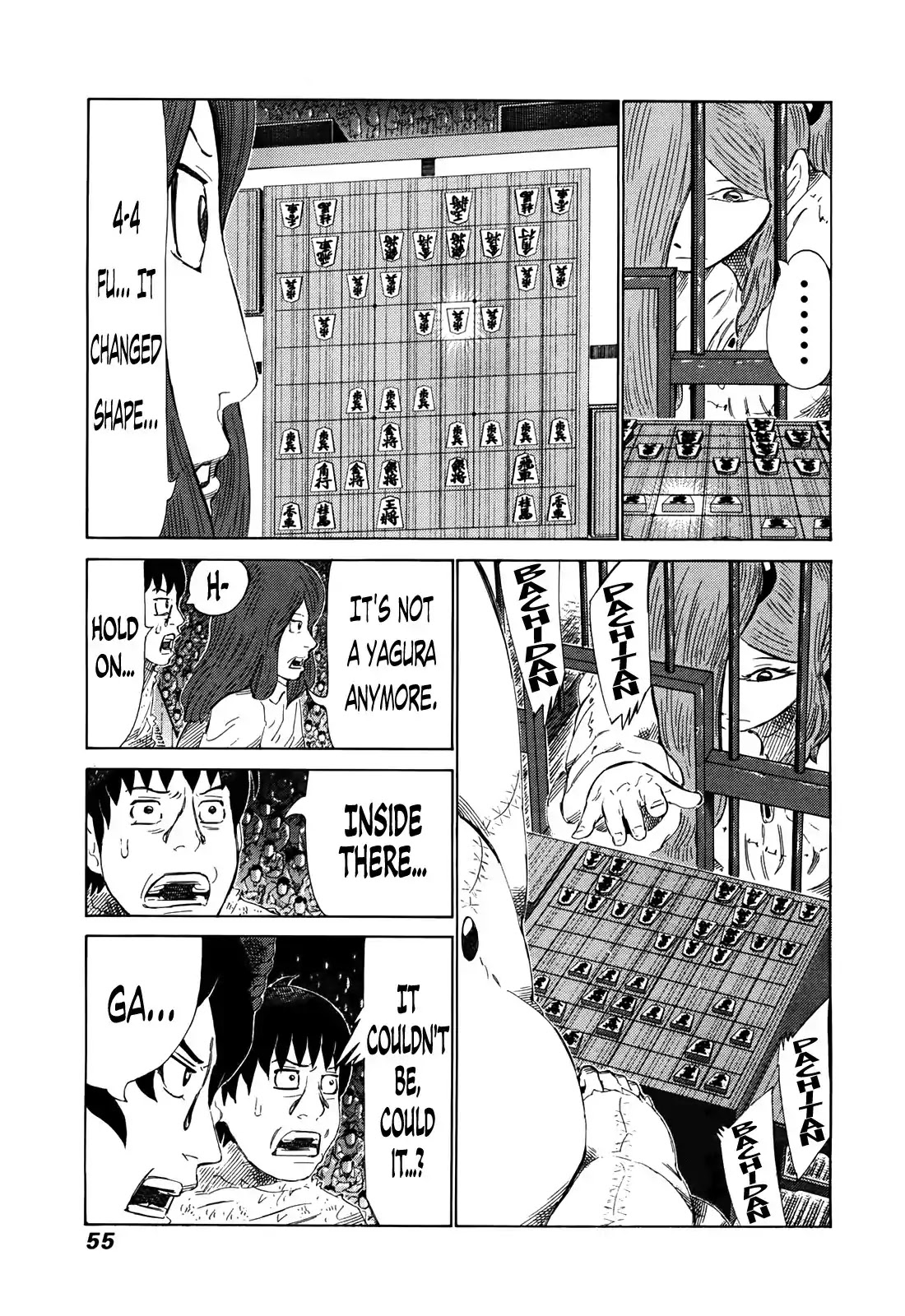 81 Diver Chapter 257 page 14 - Chapter 257: Owari Ninja