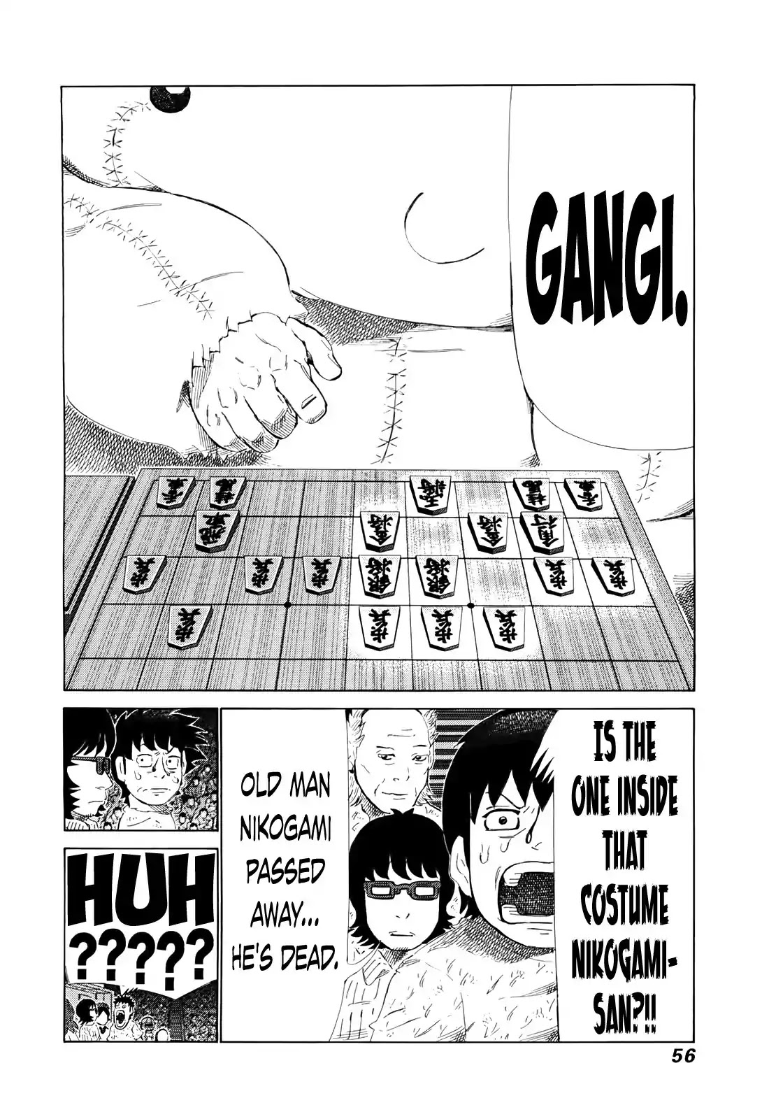 81 Diver Chapter 257 page 15 - Chapter 257: Owari Ninja