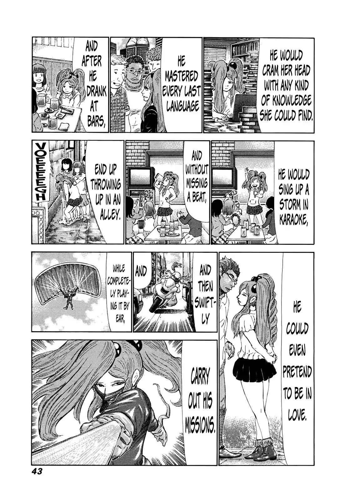 81 Diver Chapter 257 page 5 - Chapter 257: Owari Ninja