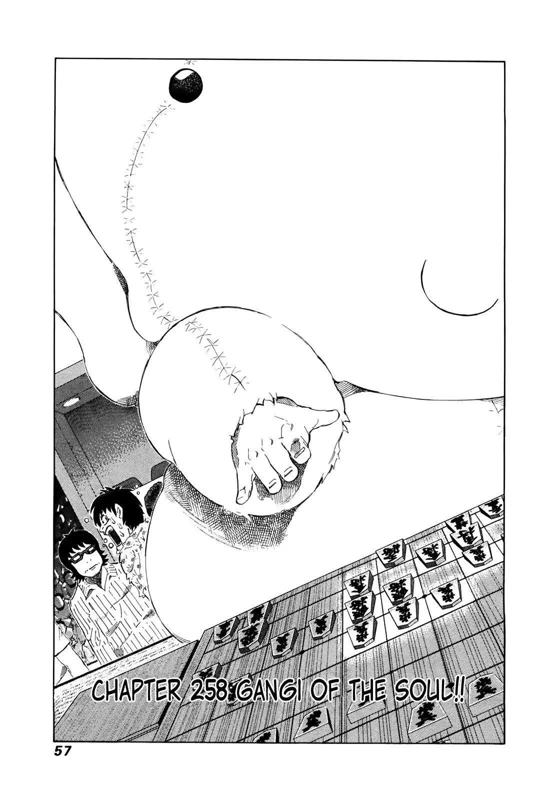 81 Diver Chapter 258 page 1 - Chapter 258: Gangi of the Soul!!