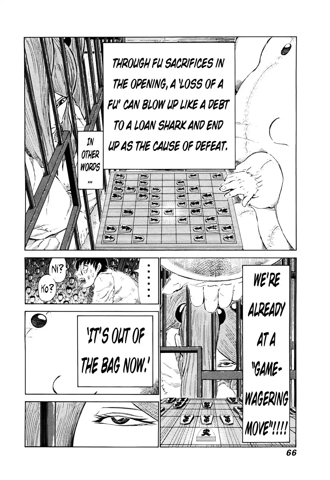 81 Diver Chapter 258 page 10 - Chapter 258: Gangi of the Soul!!