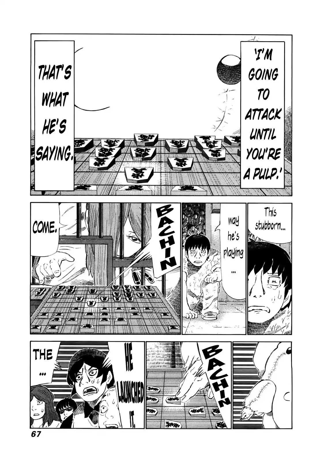 81 Diver Chapter 258 page 11 - Chapter 258: Gangi of the Soul!!
