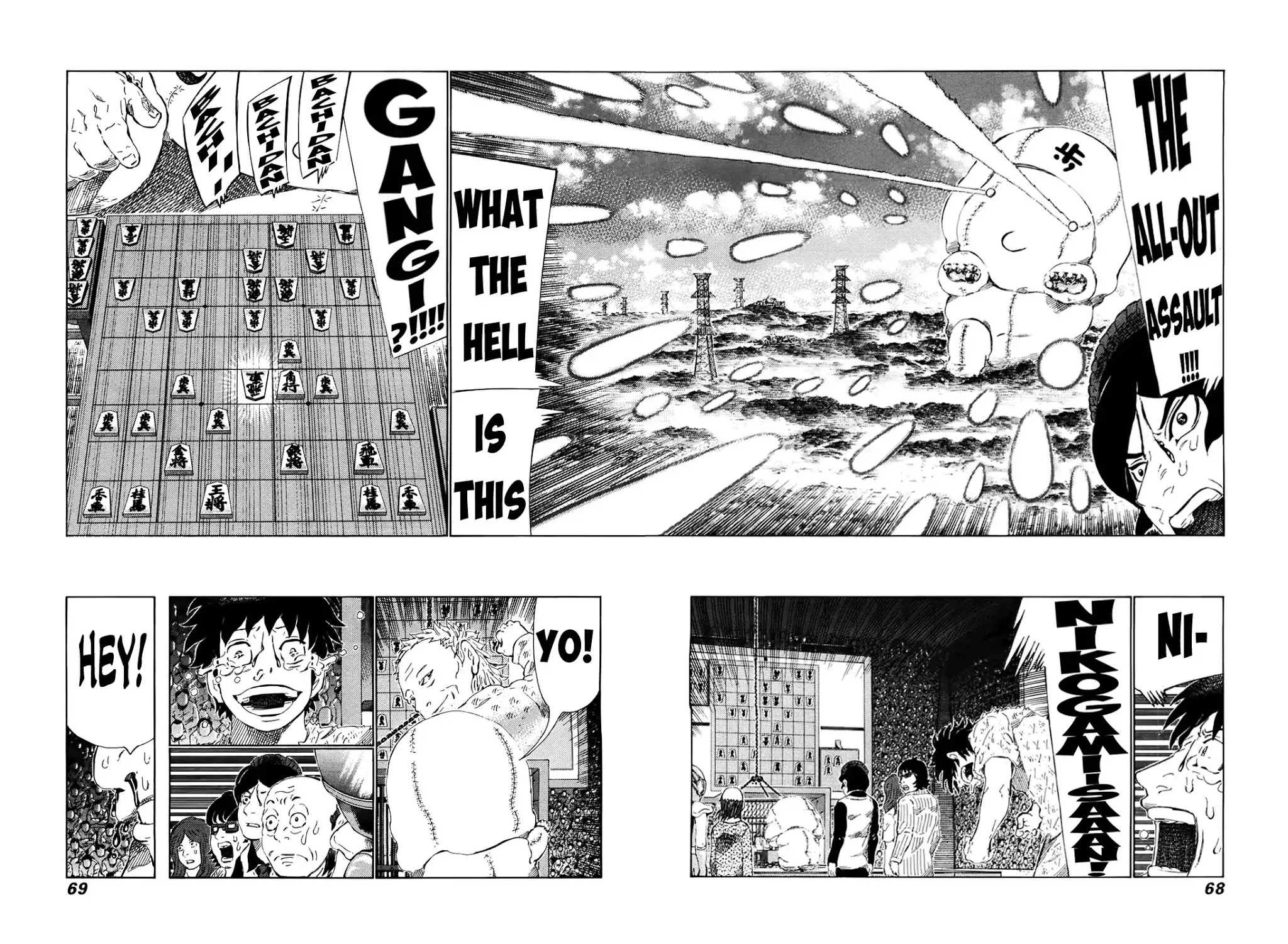 81 Diver Chapter 258 page 12 - Chapter 258: Gangi of the Soul!!
