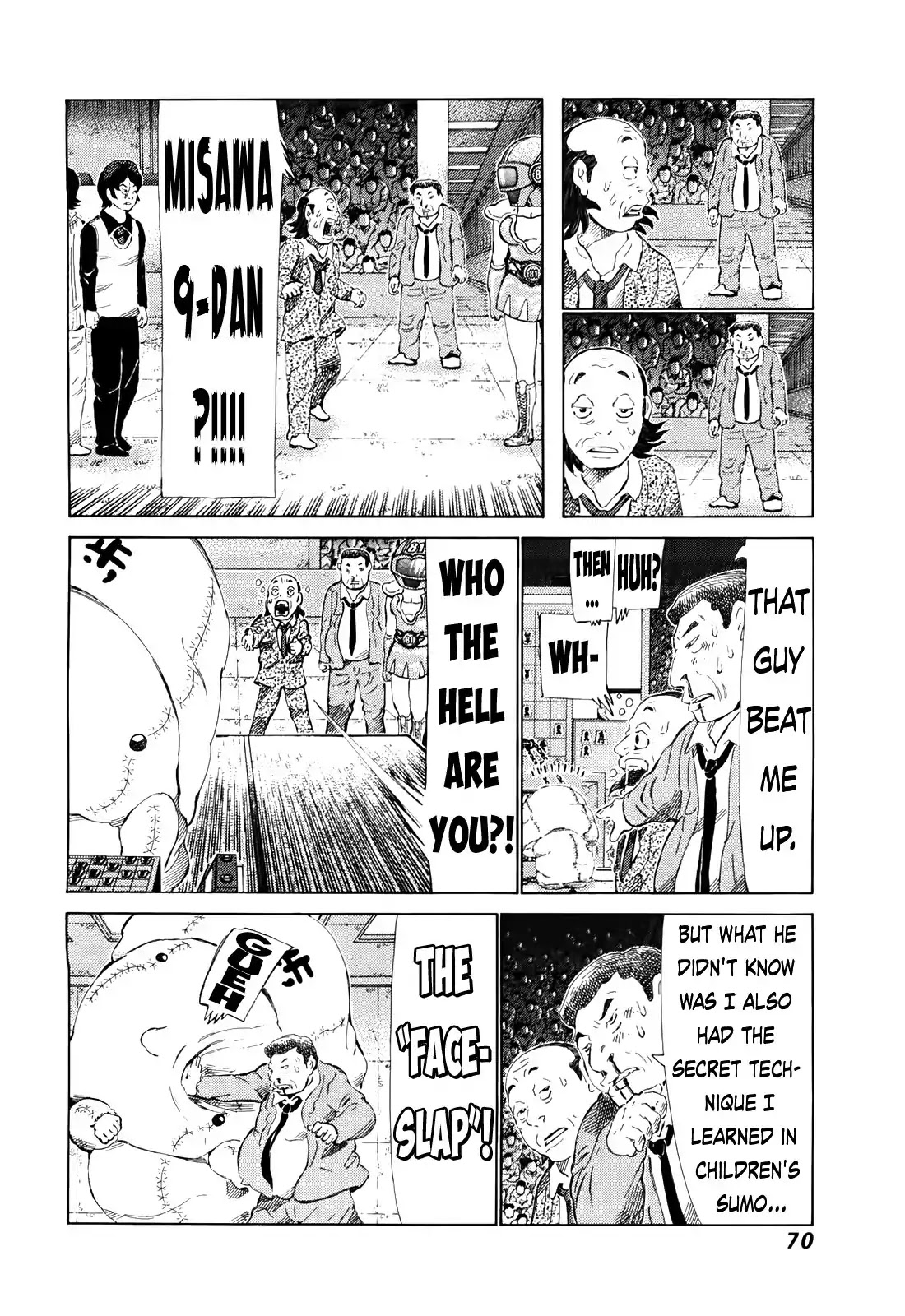 81 Diver Chapter 258 page 13 - Chapter 258: Gangi of the Soul!!