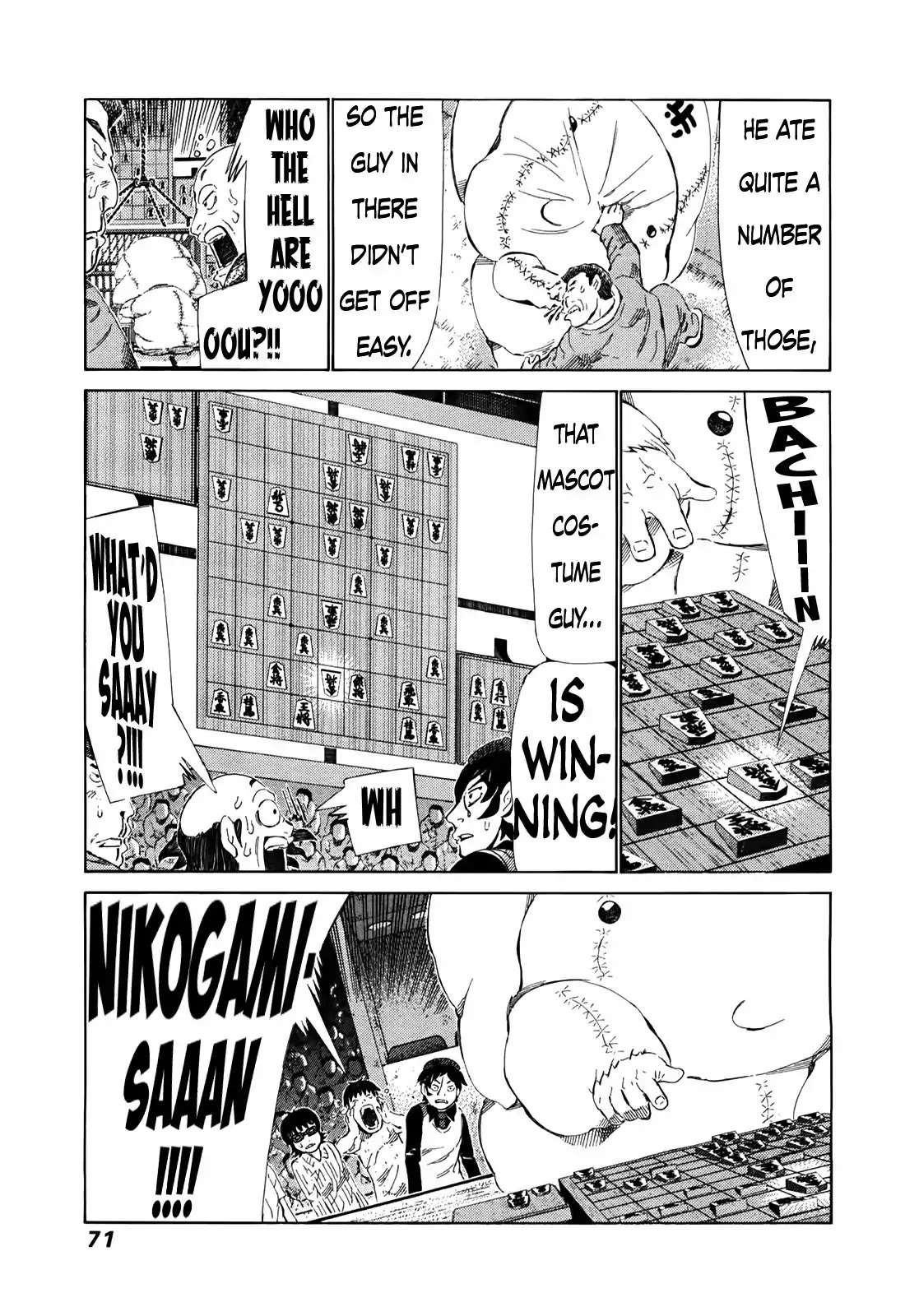 81 Diver Chapter 258 page 14 - Chapter 258: Gangi of the Soul!!