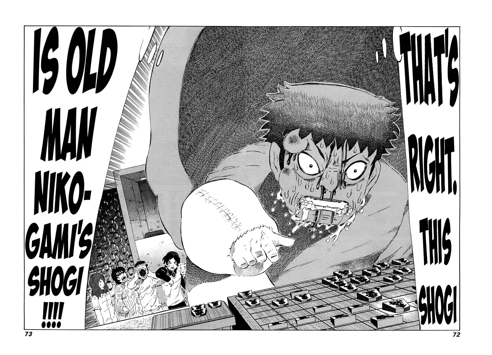 81 Diver Chapter 258 page 15 - Chapter 258: Gangi of the Soul!!