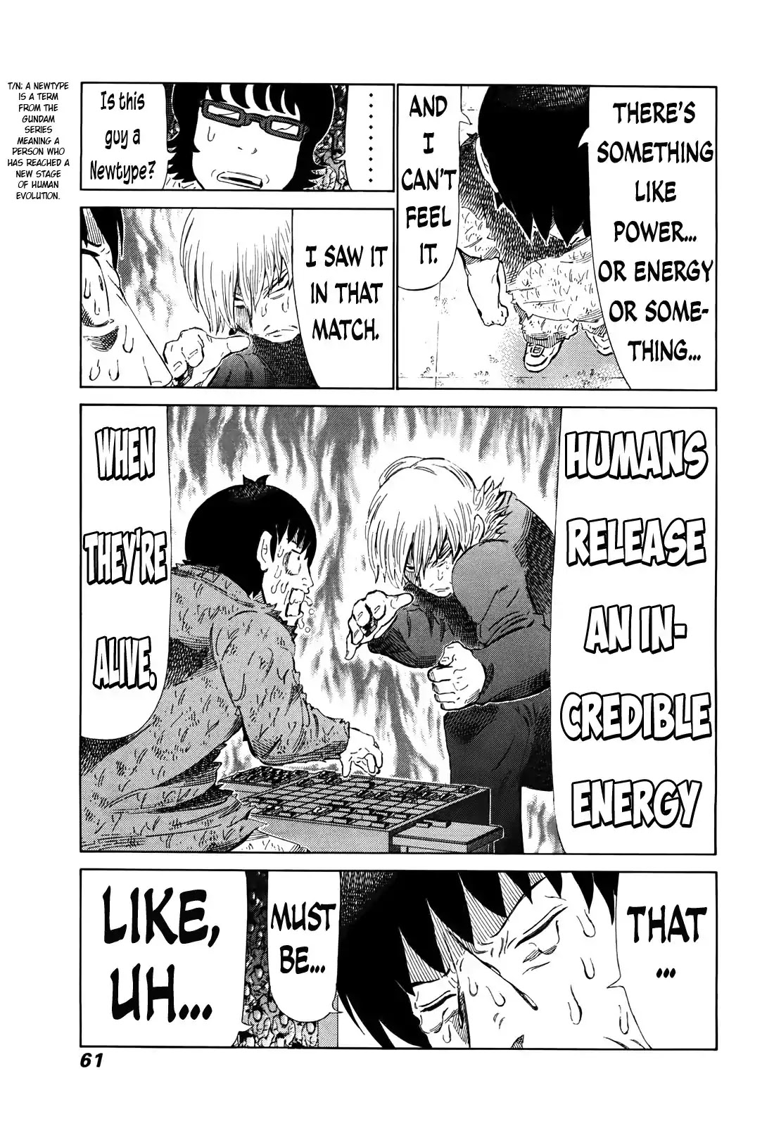 81 Diver Chapter 258 page 5 - Chapter 258: Gangi of the Soul!!