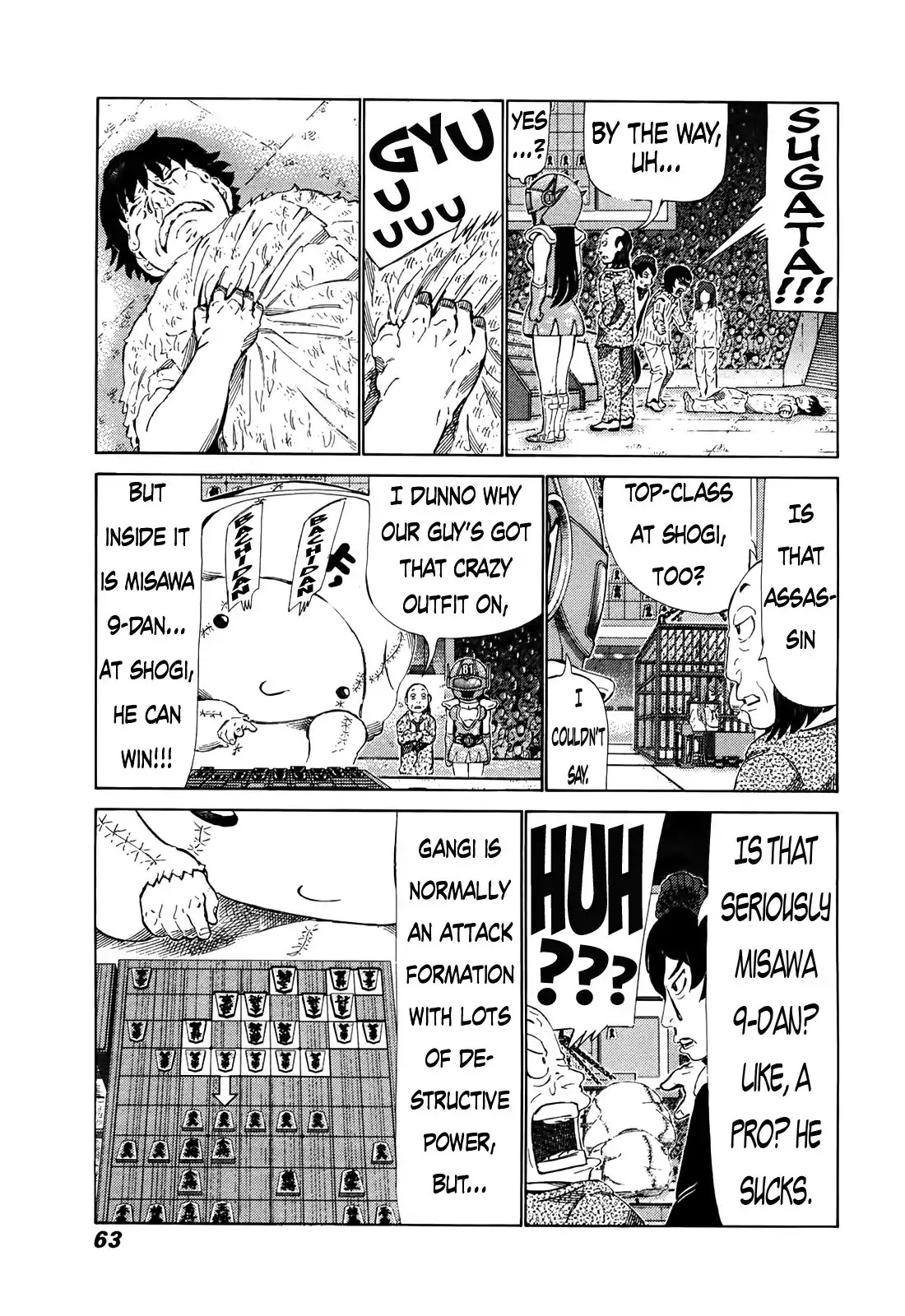 81 Diver Chapter 258 page 7 - Chapter 258: Gangi of the Soul!!