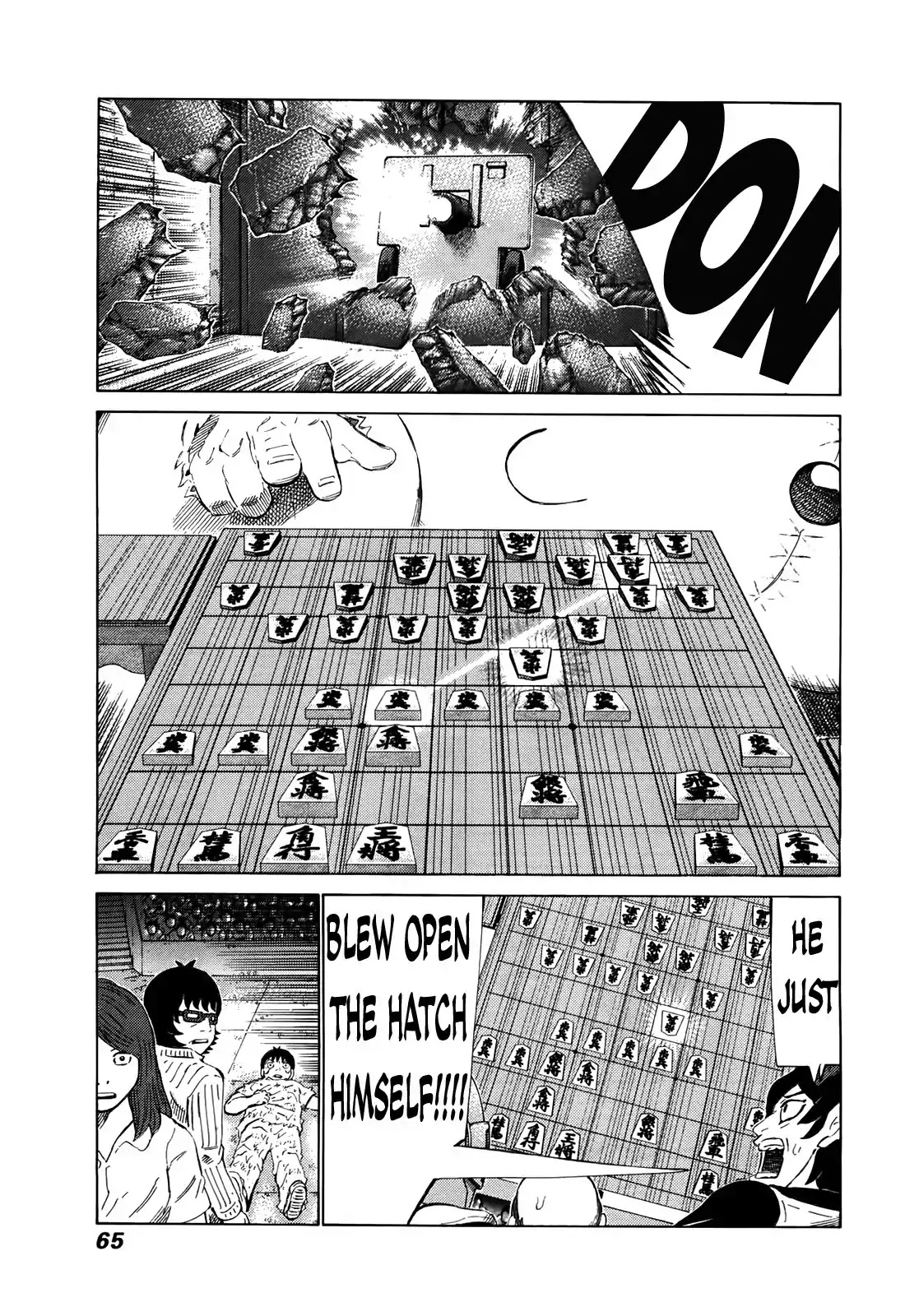 81 Diver Chapter 258 page 9 - Chapter 258: Gangi of the Soul!!
