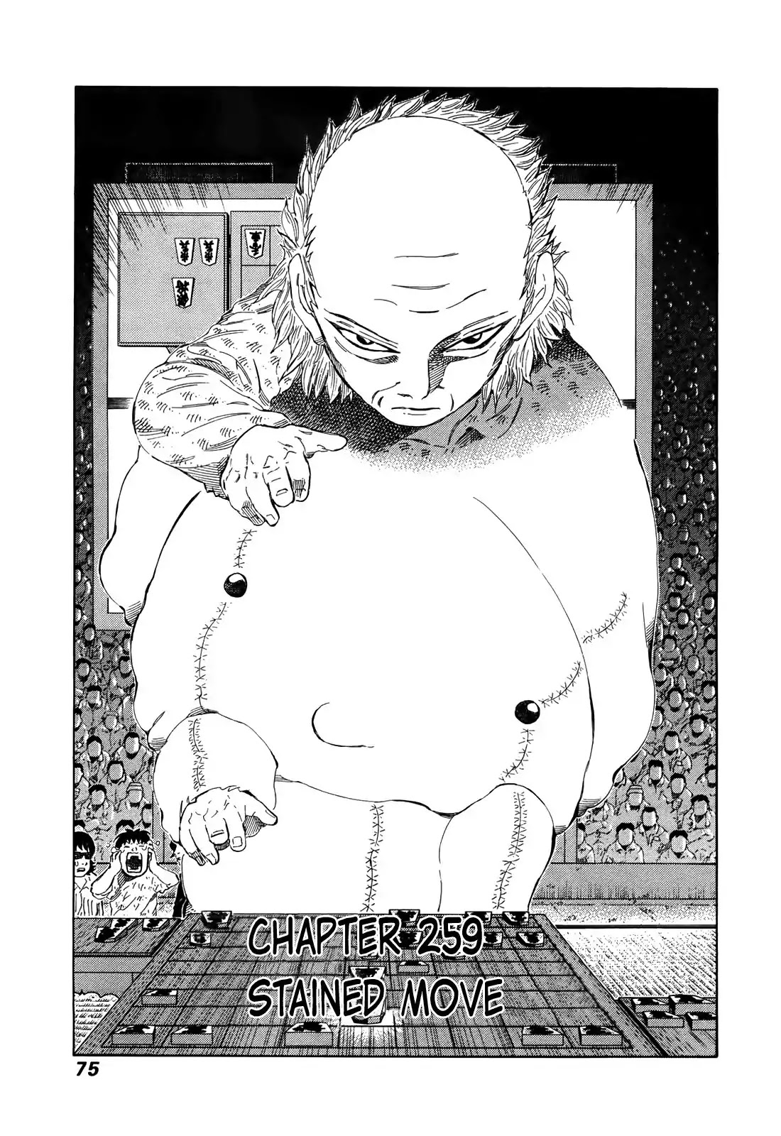 81 Diver Chapter 259 page 1 - Chapter 259: Stained Move