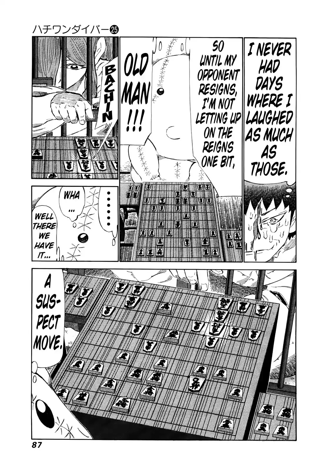 81 Diver Chapter 259 page 11 - Chapter 259: Stained Move
