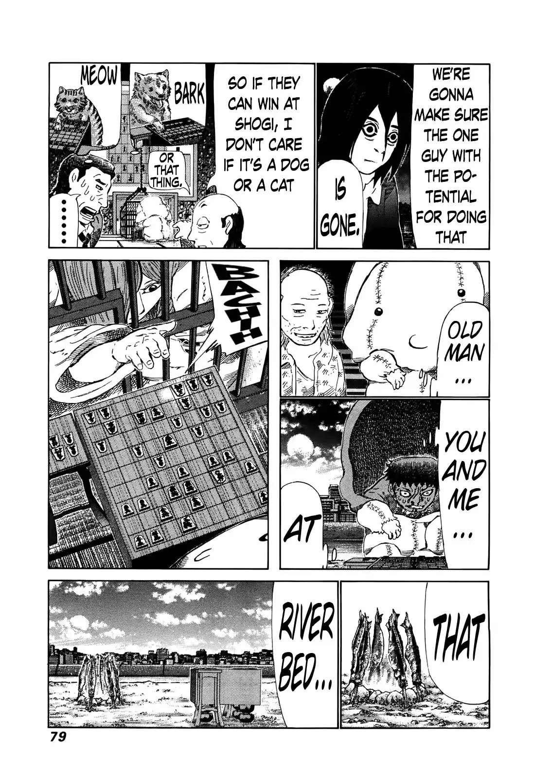 81 Diver Chapter 259 page 4 - Chapter 259: Stained Move