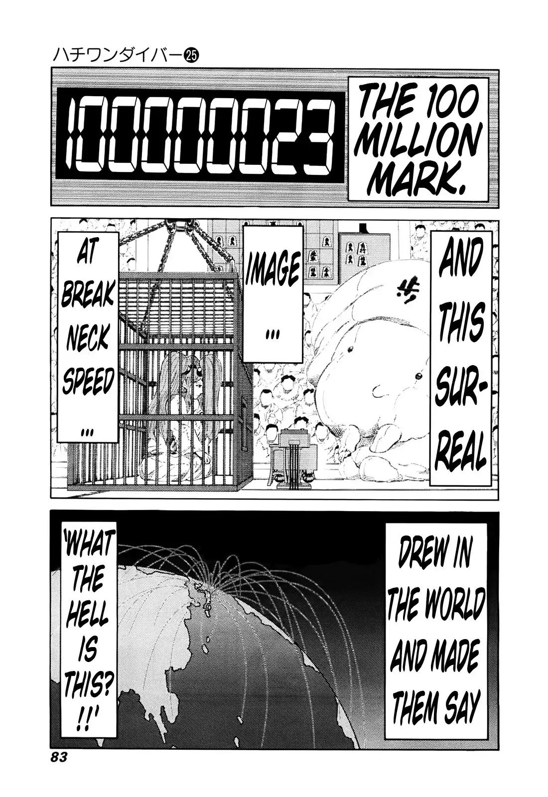 81 Diver Chapter 259 page 7 - Chapter 259: Stained Move