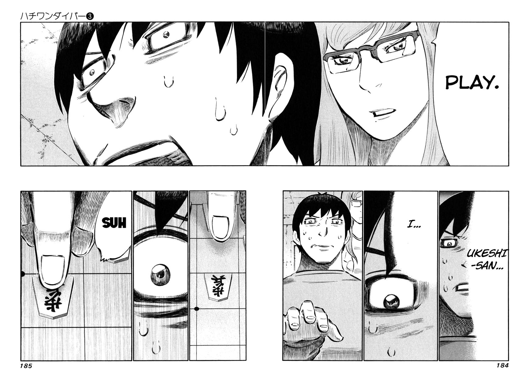 81 Diver Chapter 26 page 14 - Chapter 26 : Relationship