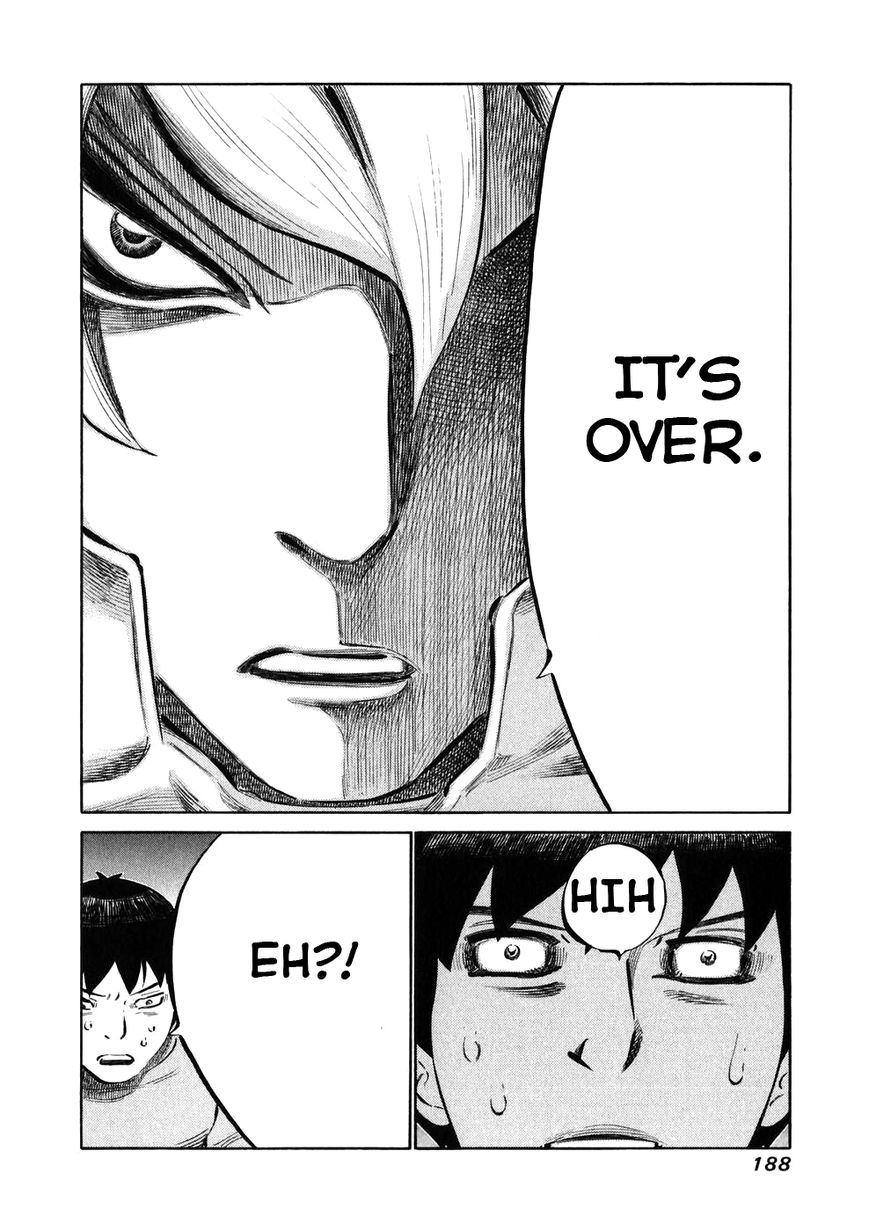 81 Diver Chapter 26 page 17 - Chapter 26 : Relationship