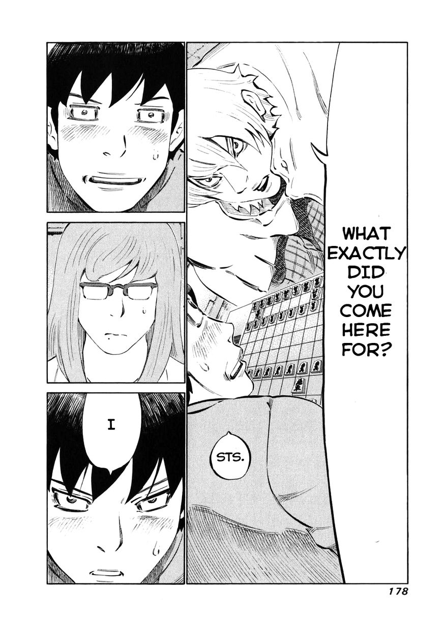 81 Diver Chapter 26 page 8 - Chapter 26 : Relationship