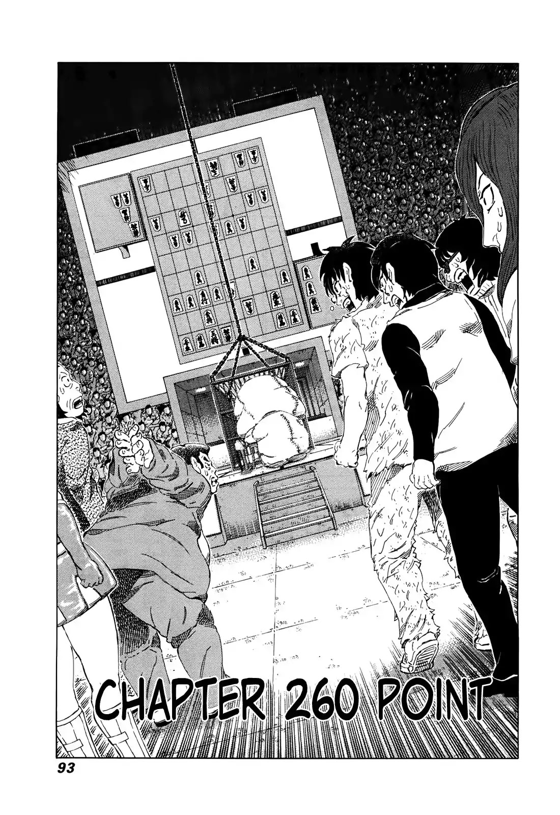 81 Diver Chapter 260 page 1 - Chapter 260: Point