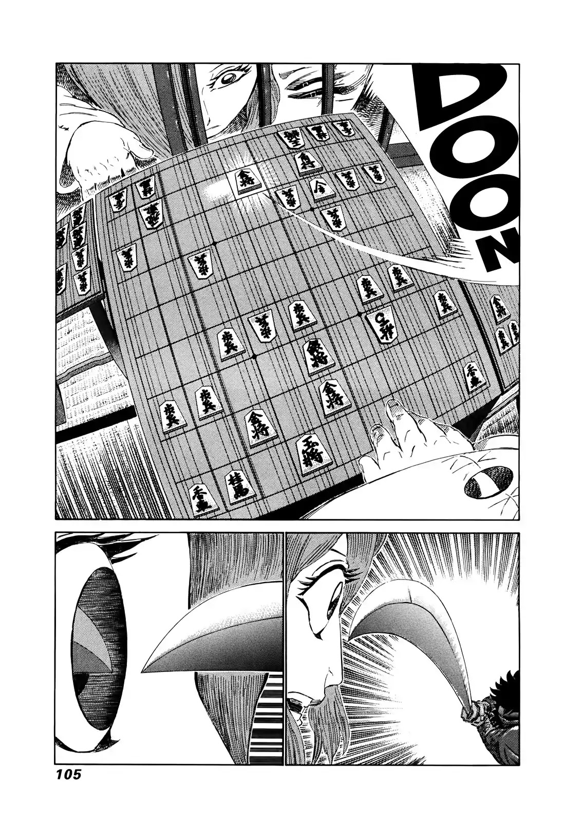 81 Diver Chapter 260 page 12 - Chapter 260: Point