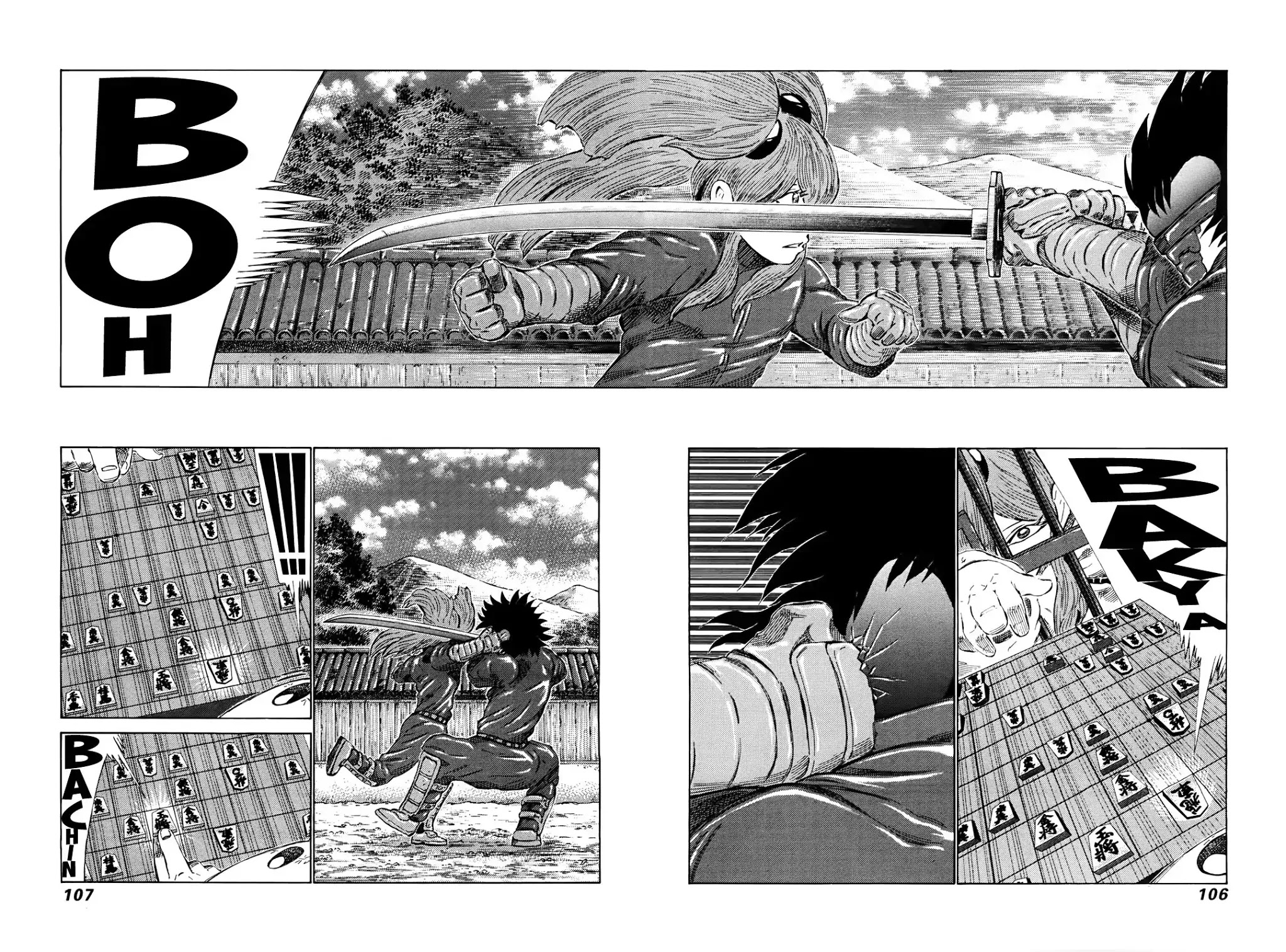 81 Diver Chapter 260 page 13 - Chapter 260: Point