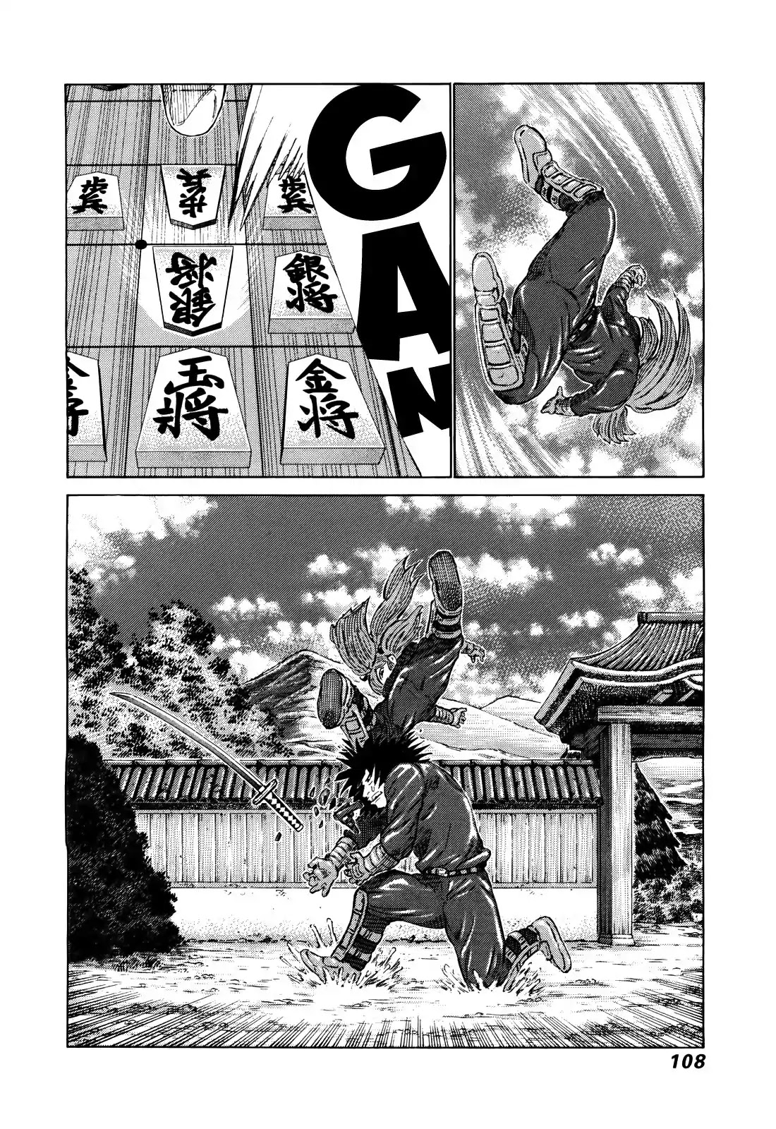 81 Diver Chapter 260 page 14 - Chapter 260: Point