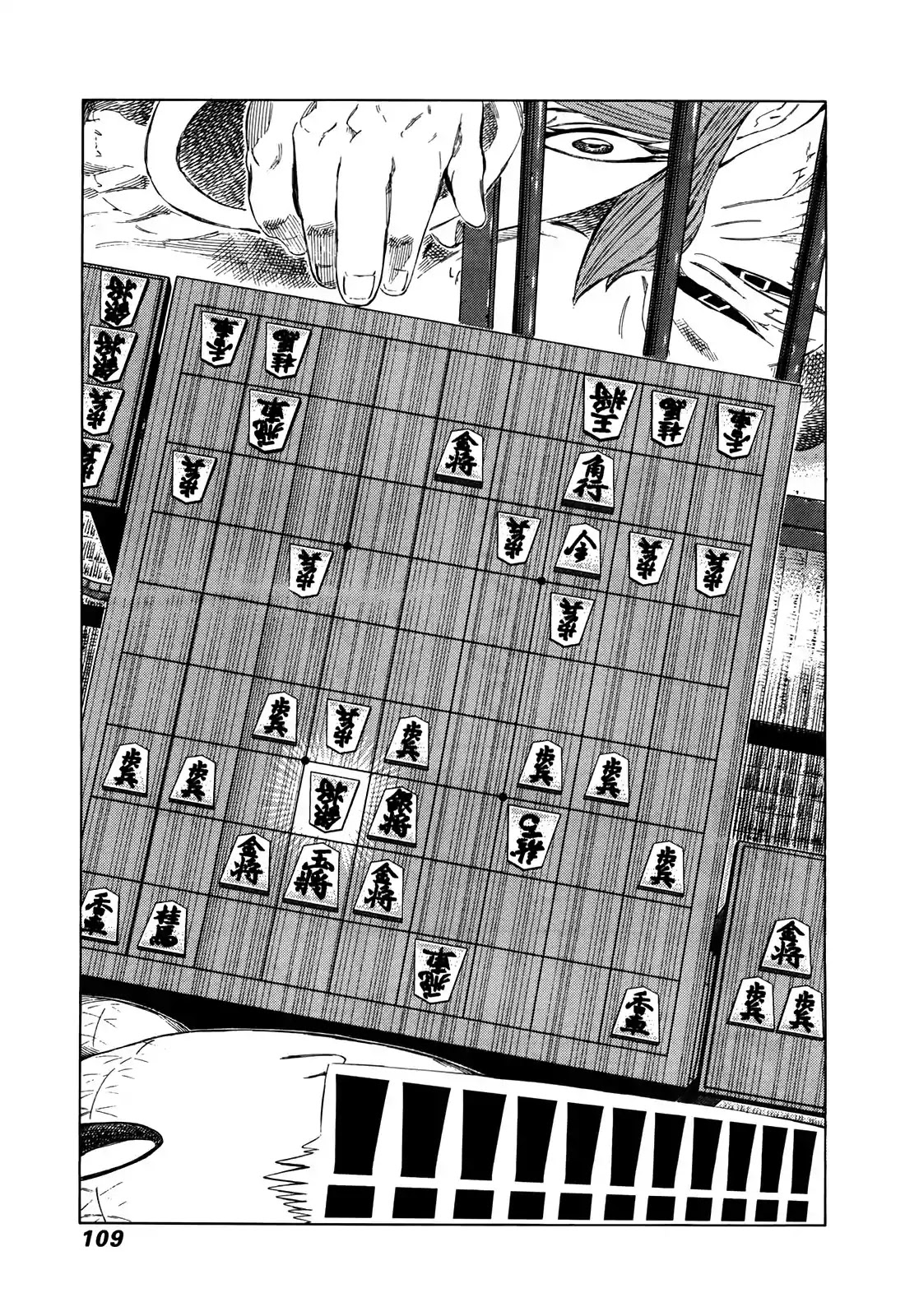 81 Diver Chapter 260 page 15 - Chapter 260: Point