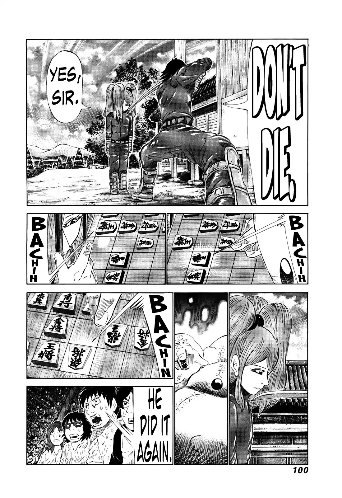81 Diver Chapter 260 page 7 - Chapter 260: Point