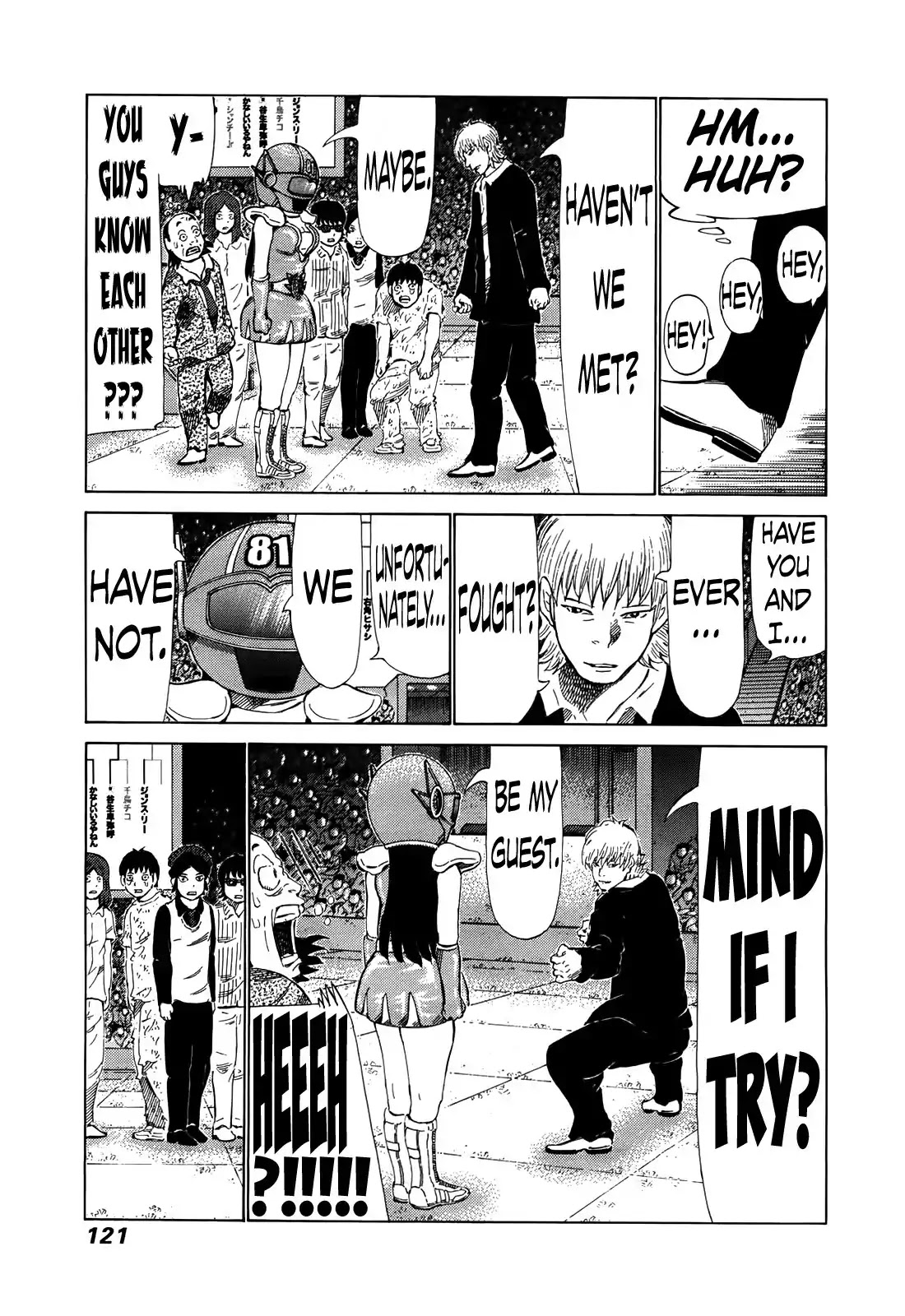 81 Diver Chapter 261 page 10 - Chapter 261: Final Match!!