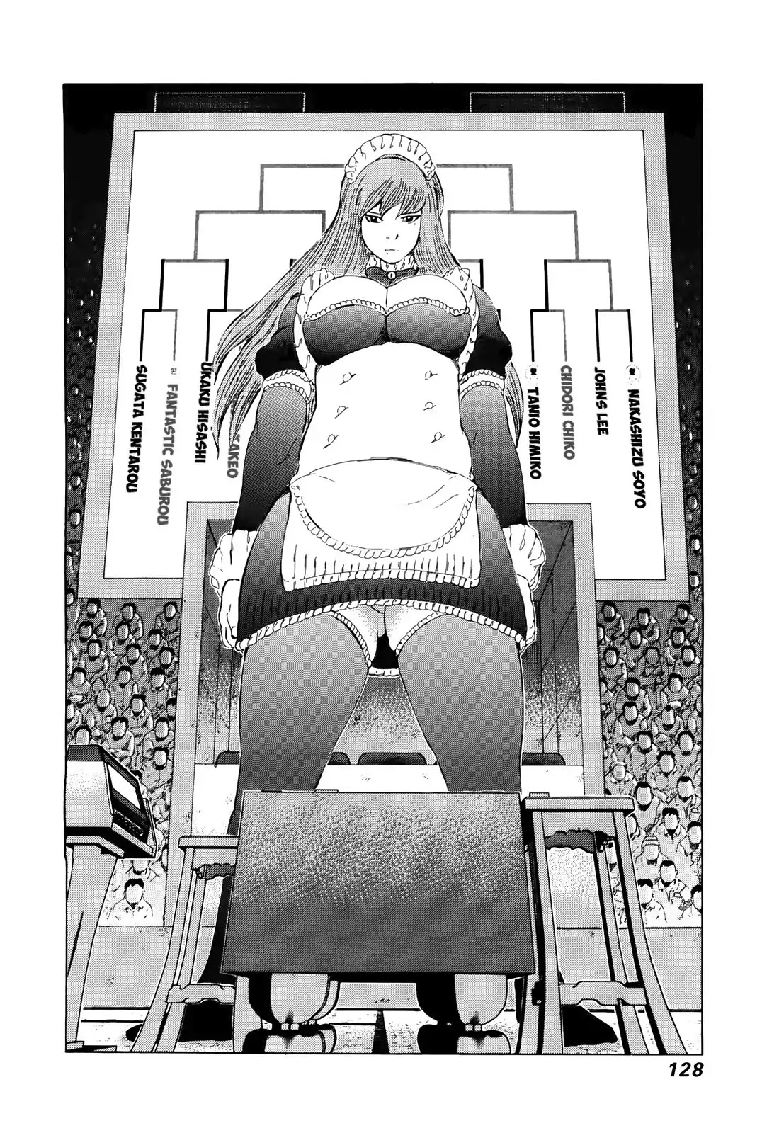81 Diver Chapter 261 page 14 - Chapter 261: Final Match!!