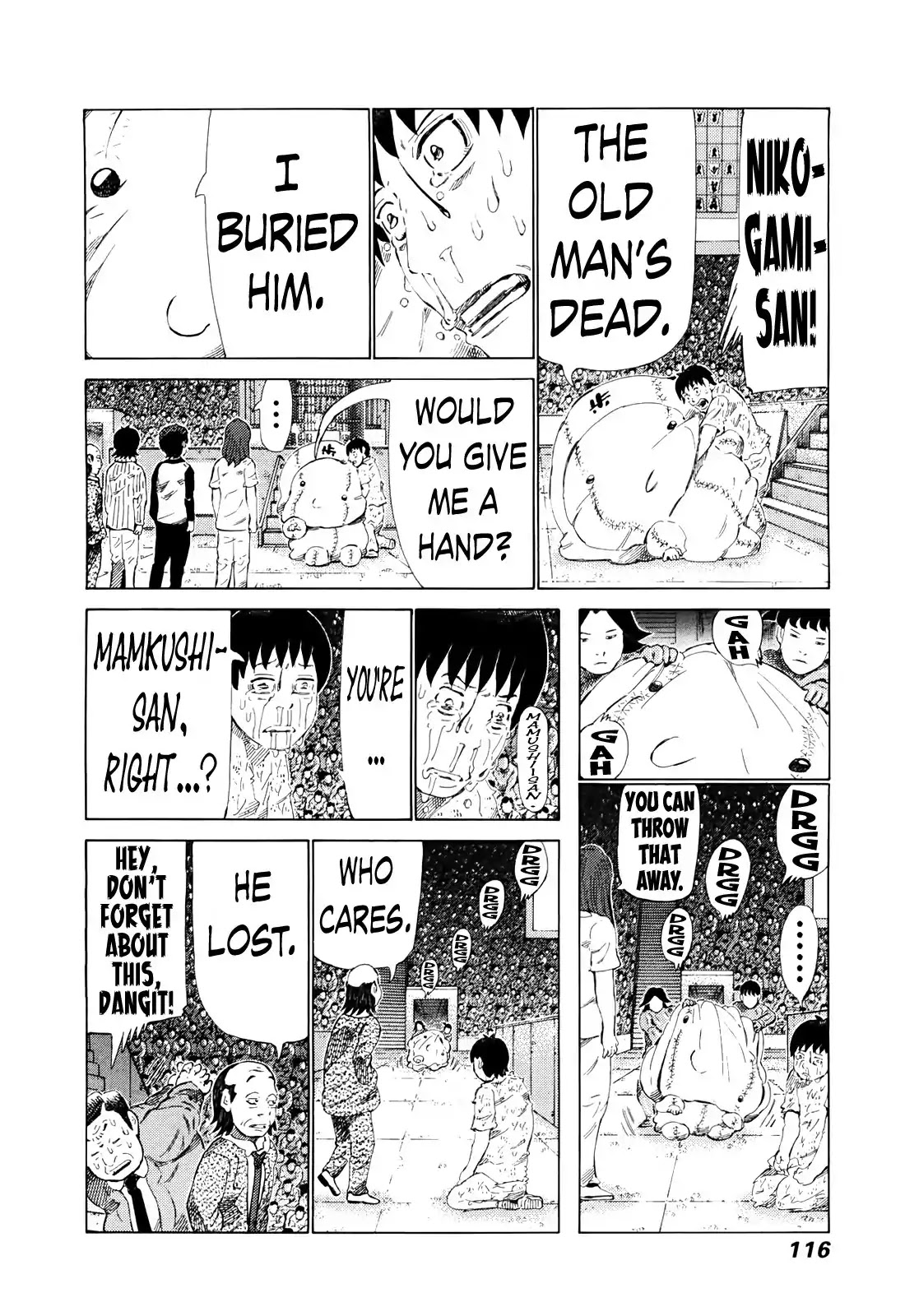 81 Diver Chapter 261 page 5 - Chapter 261: Final Match!!