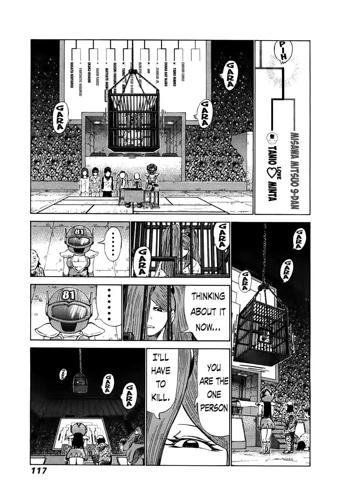 81 Diver Chapter 261 page 6 - Chapter 261: Final Match!!